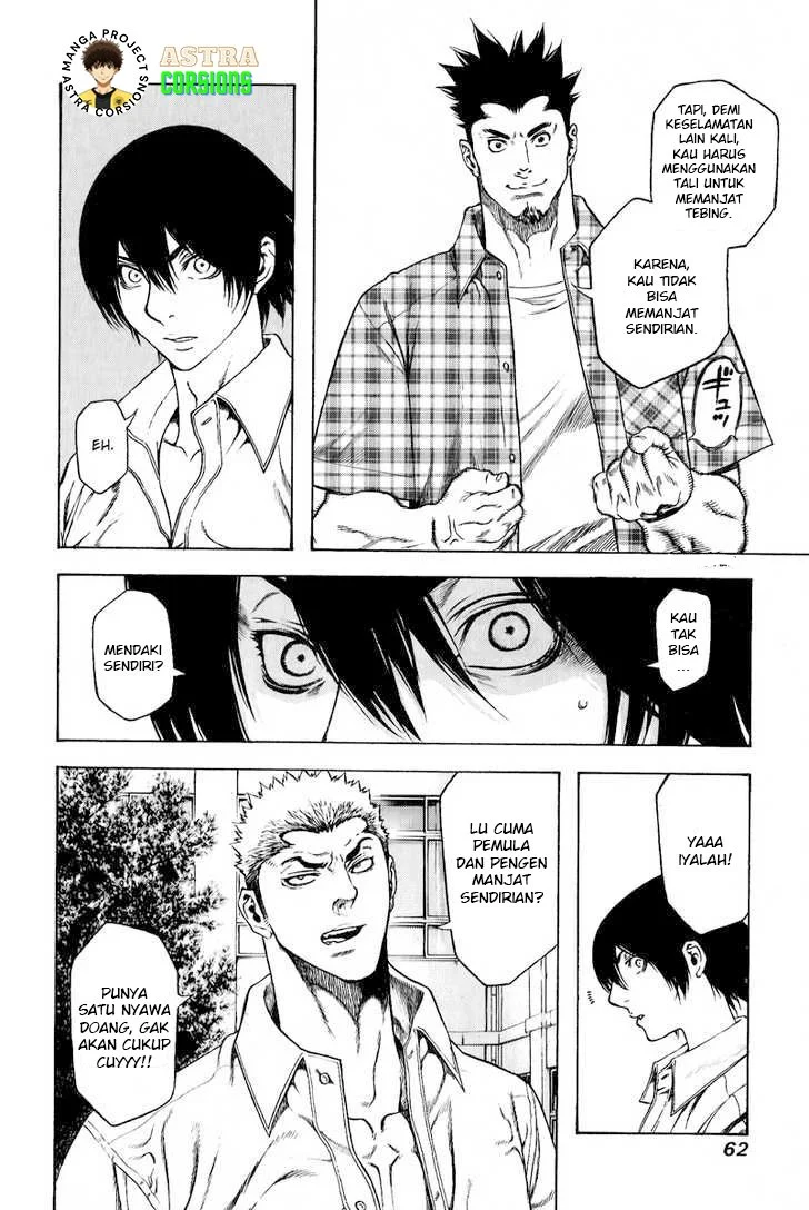 Kokou no Hito Bab 2 halaman 13