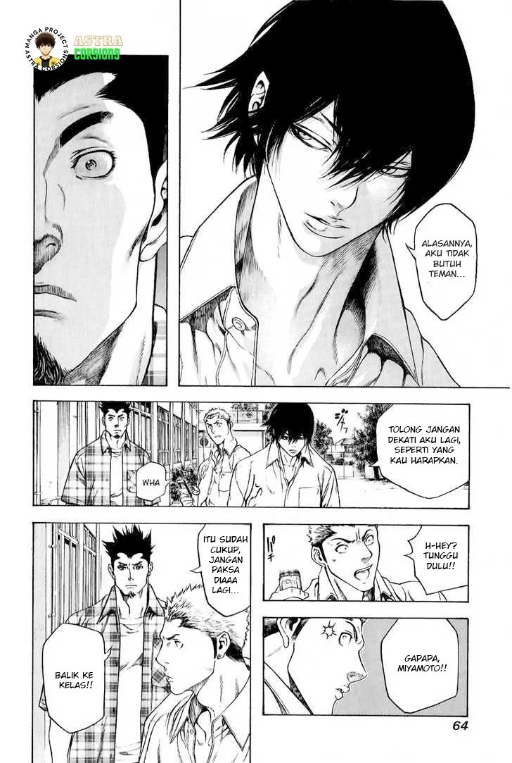 Kokou no Hito Bab 2 halaman 15