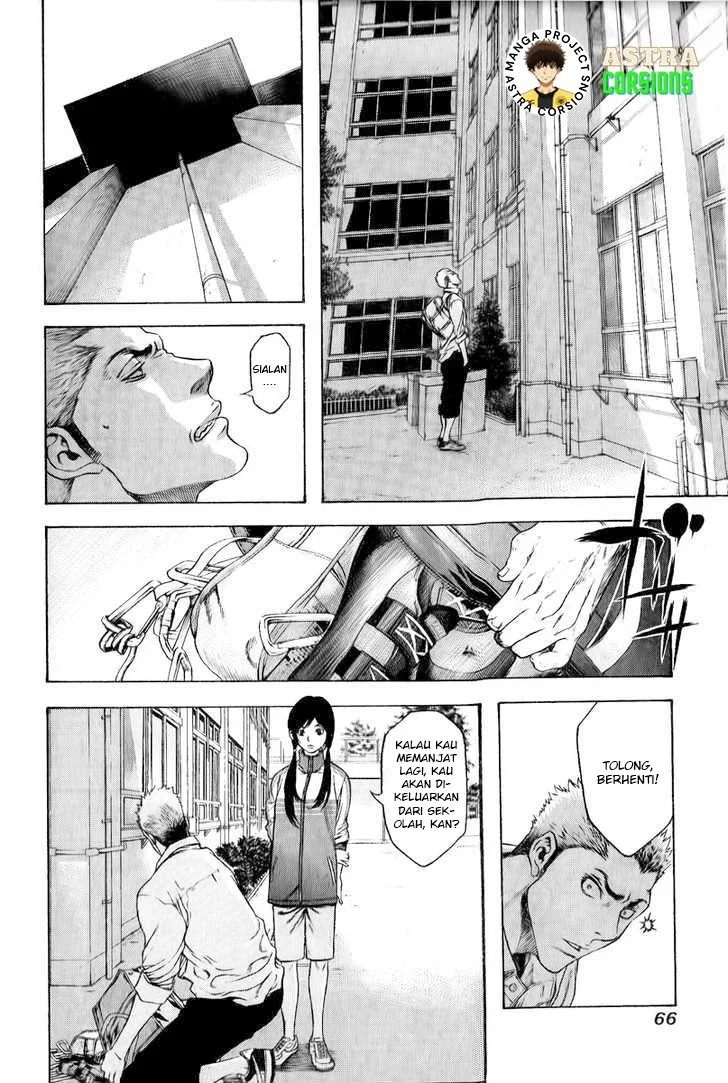 Kokou no Hito Bab 2 halaman 17