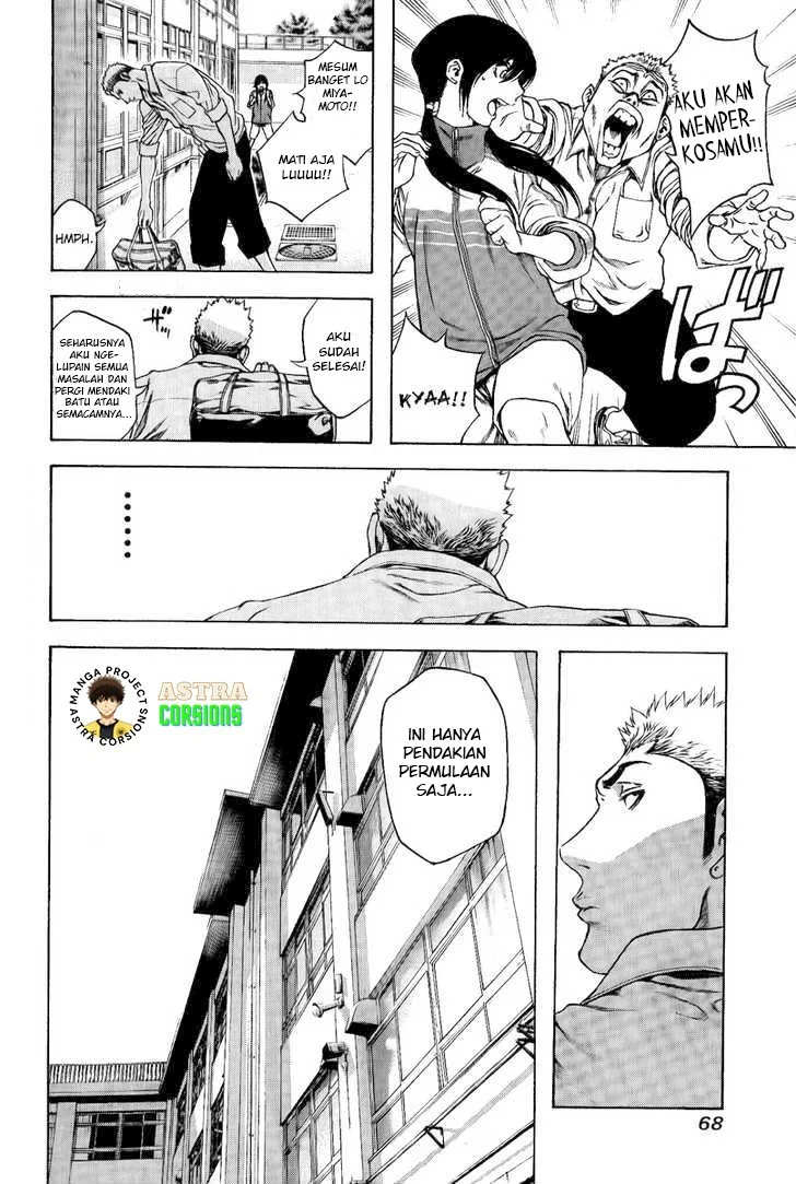 Kokou no Hito Bab 2 halaman 19