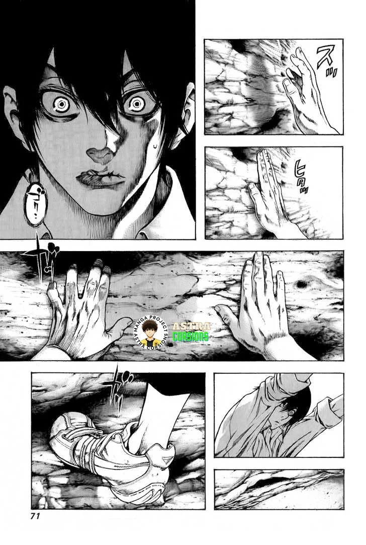Kokou no Hito Bab 2 halaman 22