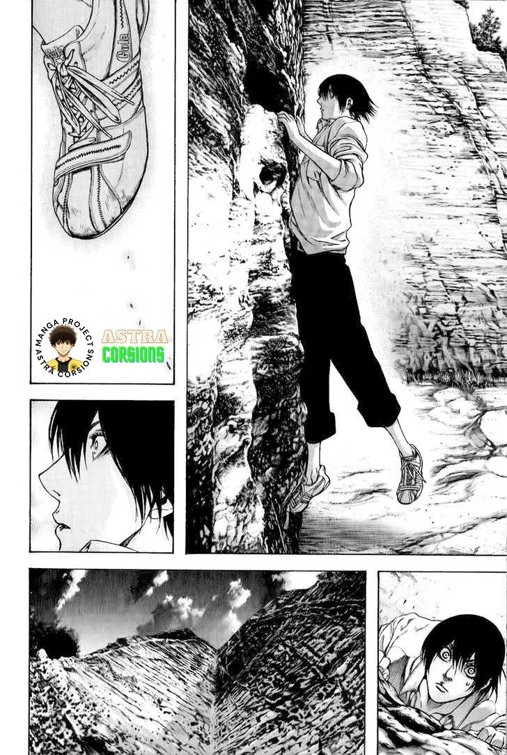 Kokou no Hito Bab 2 halaman 23