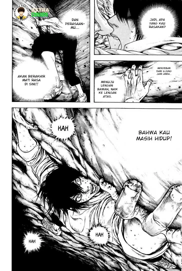 Kokou no Hito Bab 2 halaman 25
