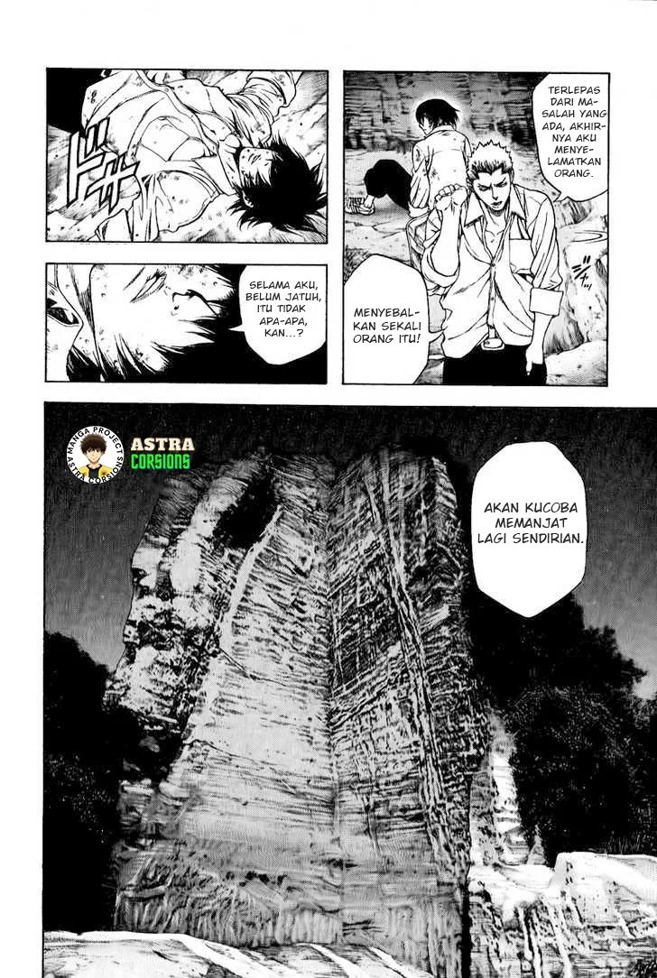 Kokou no Hito Bab 2 halaman 29