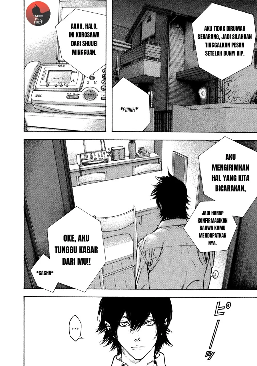 Kokou no Hito Bab 20 halaman 3