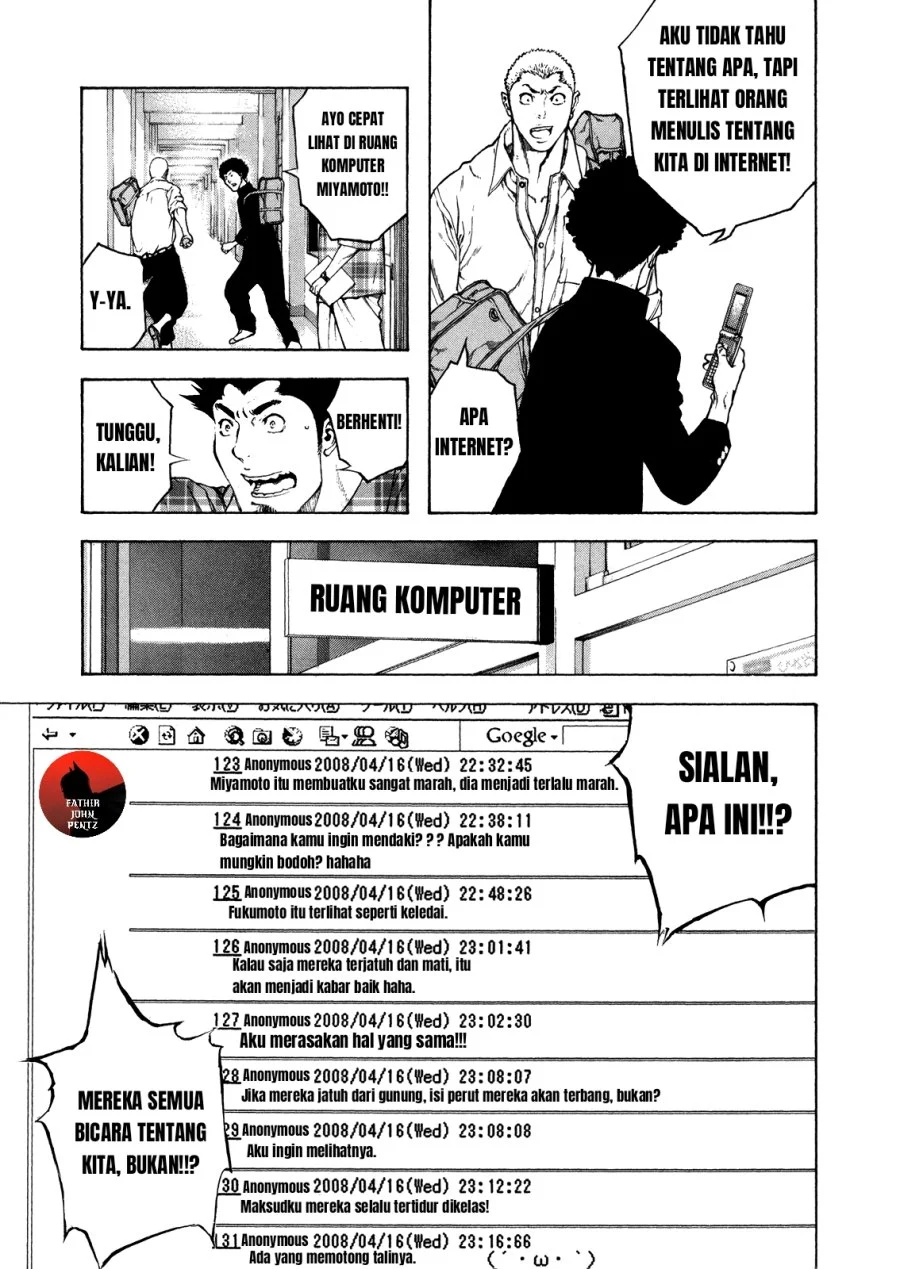 Kokou no Hito Bab 20 halaman 8