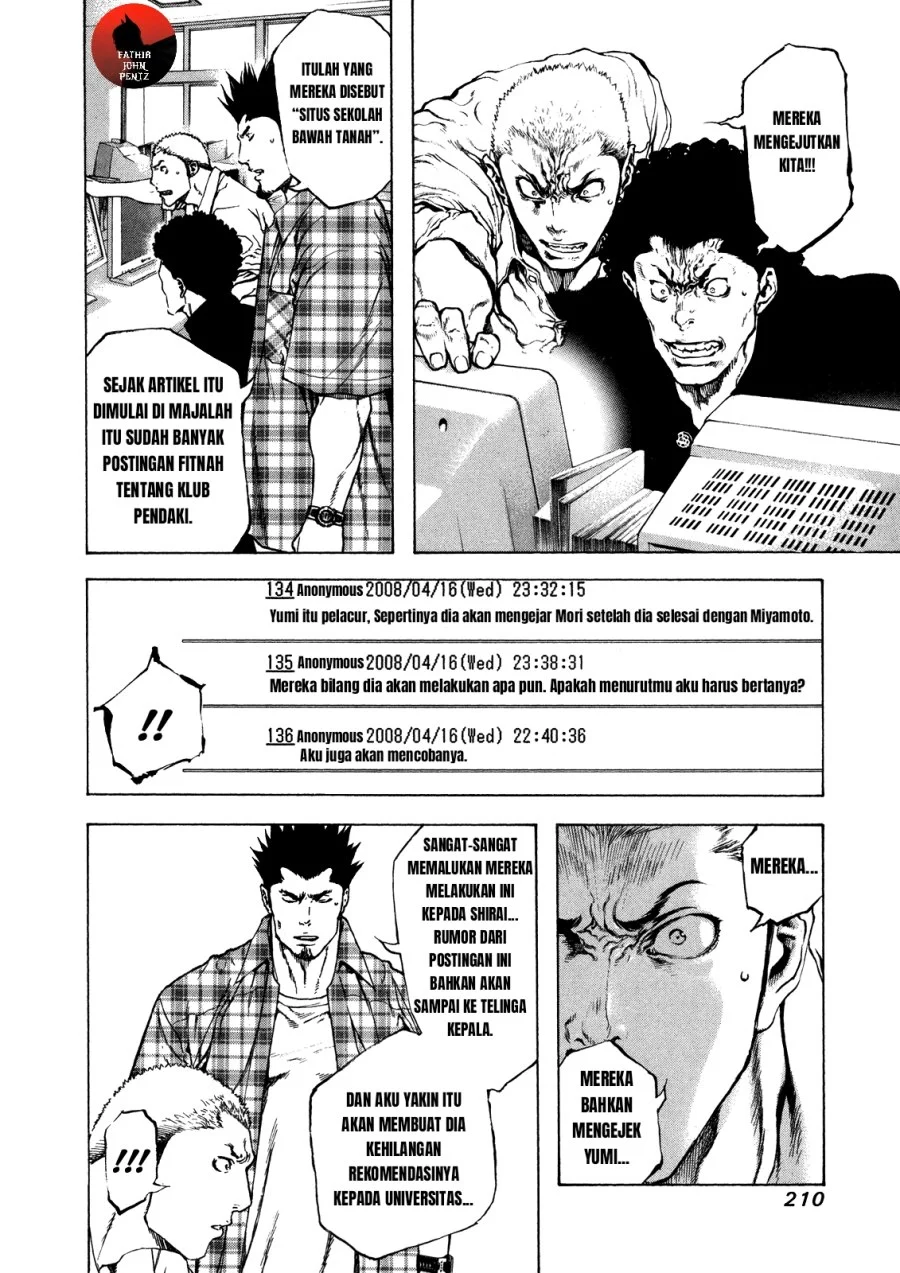 Kokou no Hito Bab 20 halaman 9