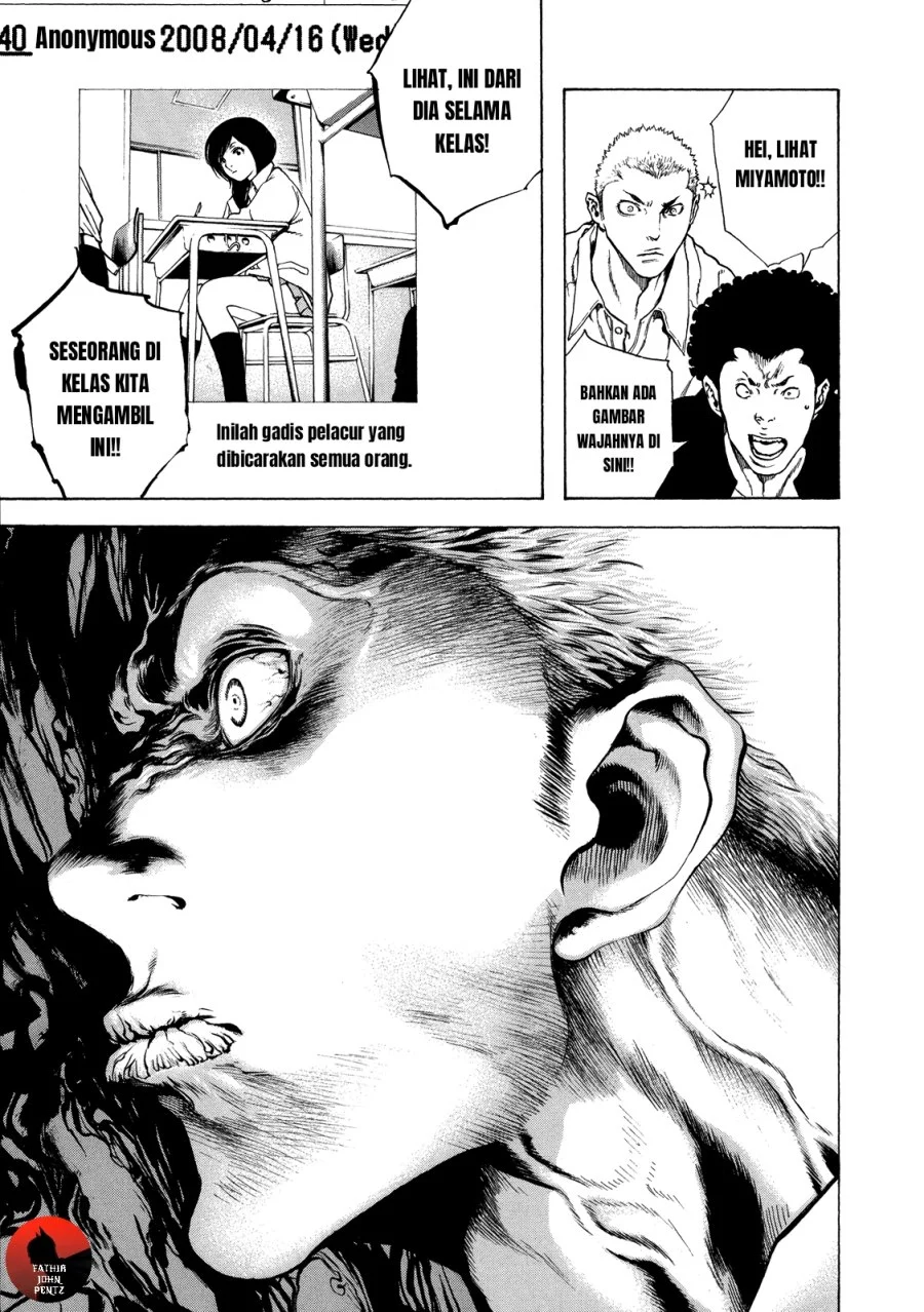 Kokou no Hito Bab 20 halaman 10