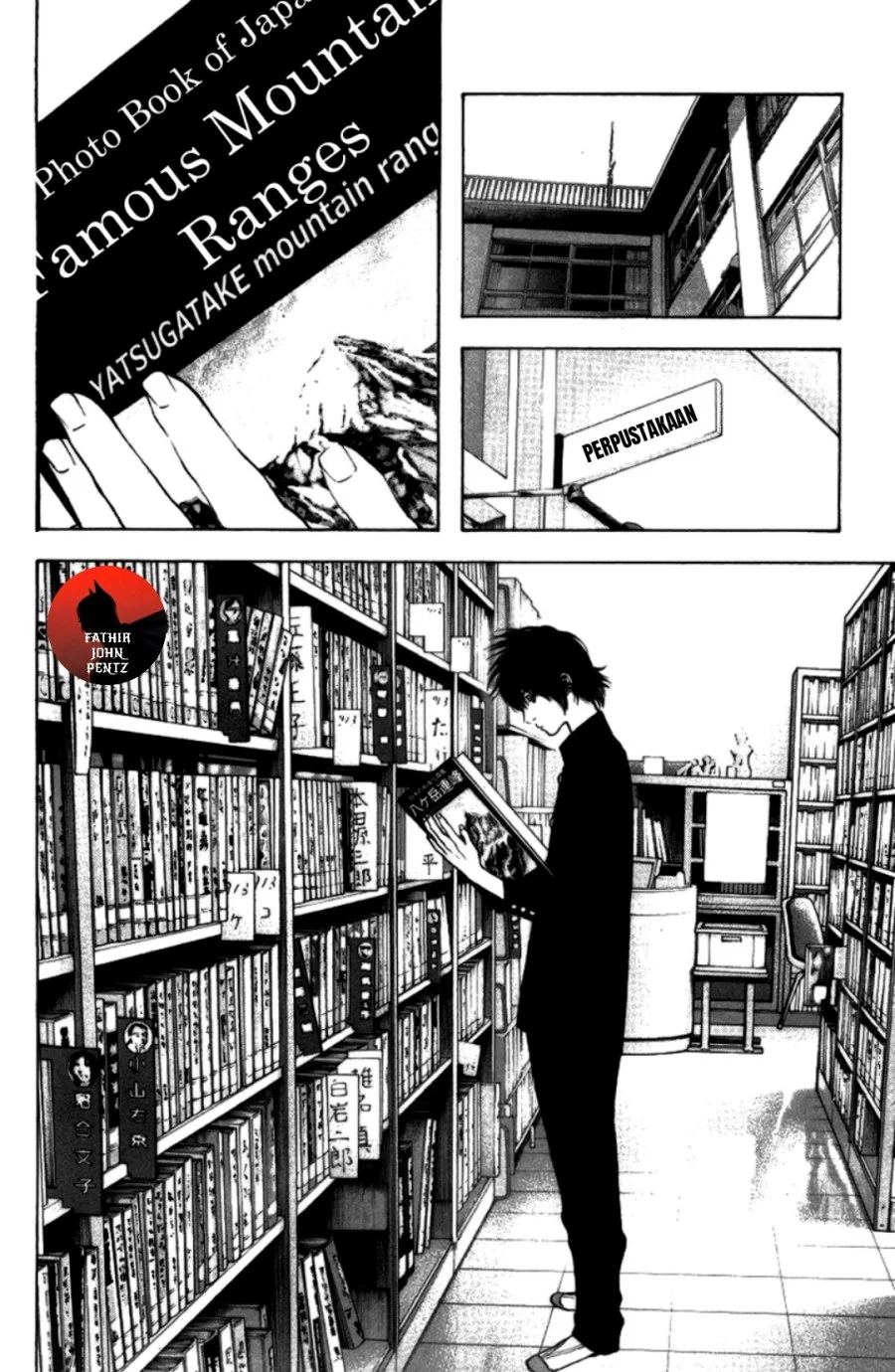 Kokou no Hito Bab 20 halaman 11