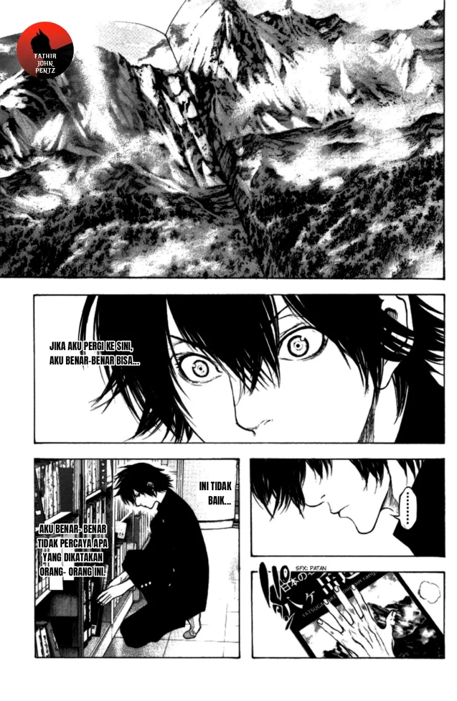 Kokou no Hito Bab 20 halaman 12
