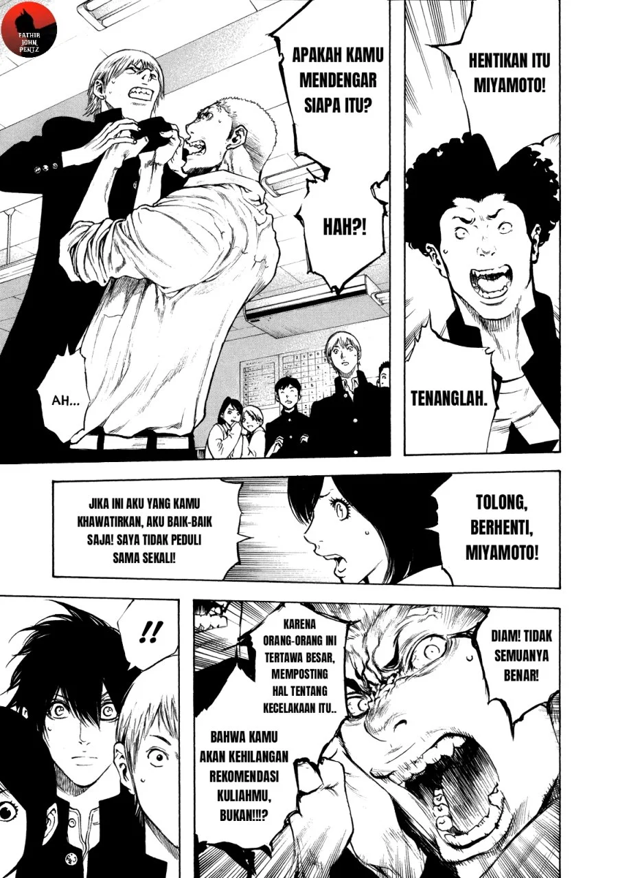 Kokou no Hito Bab 20 halaman 14