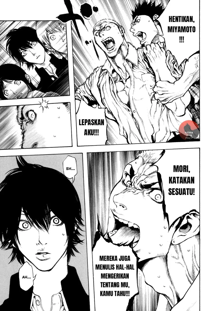 Kokou no Hito Bab 20 halaman 16