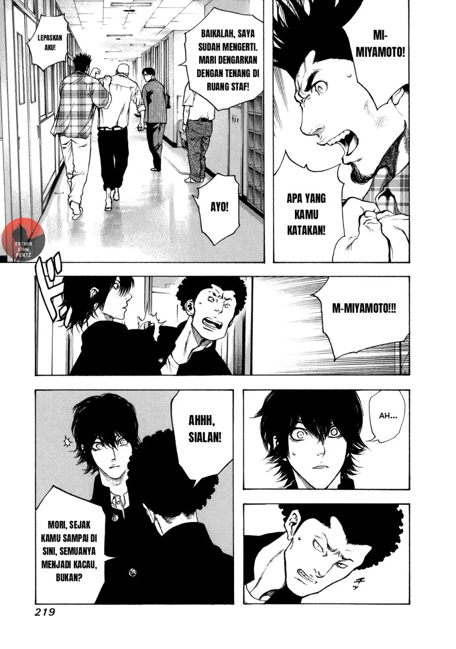 Kokou no Hito Bab 20 halaman 18