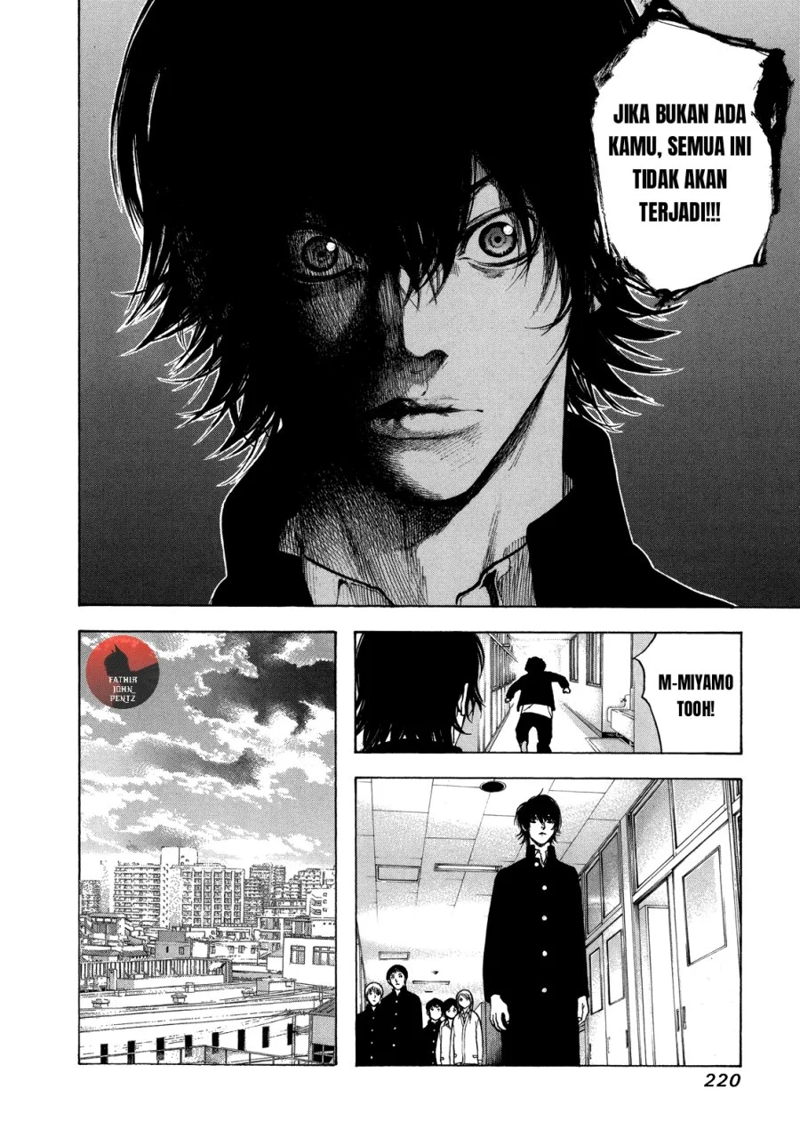 Kokou no Hito Bab 20 halaman 19