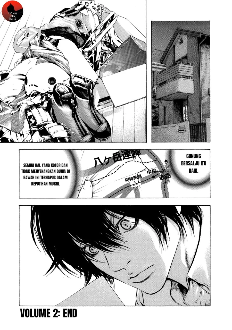 Kokou no Hito Bab 20 halaman 20