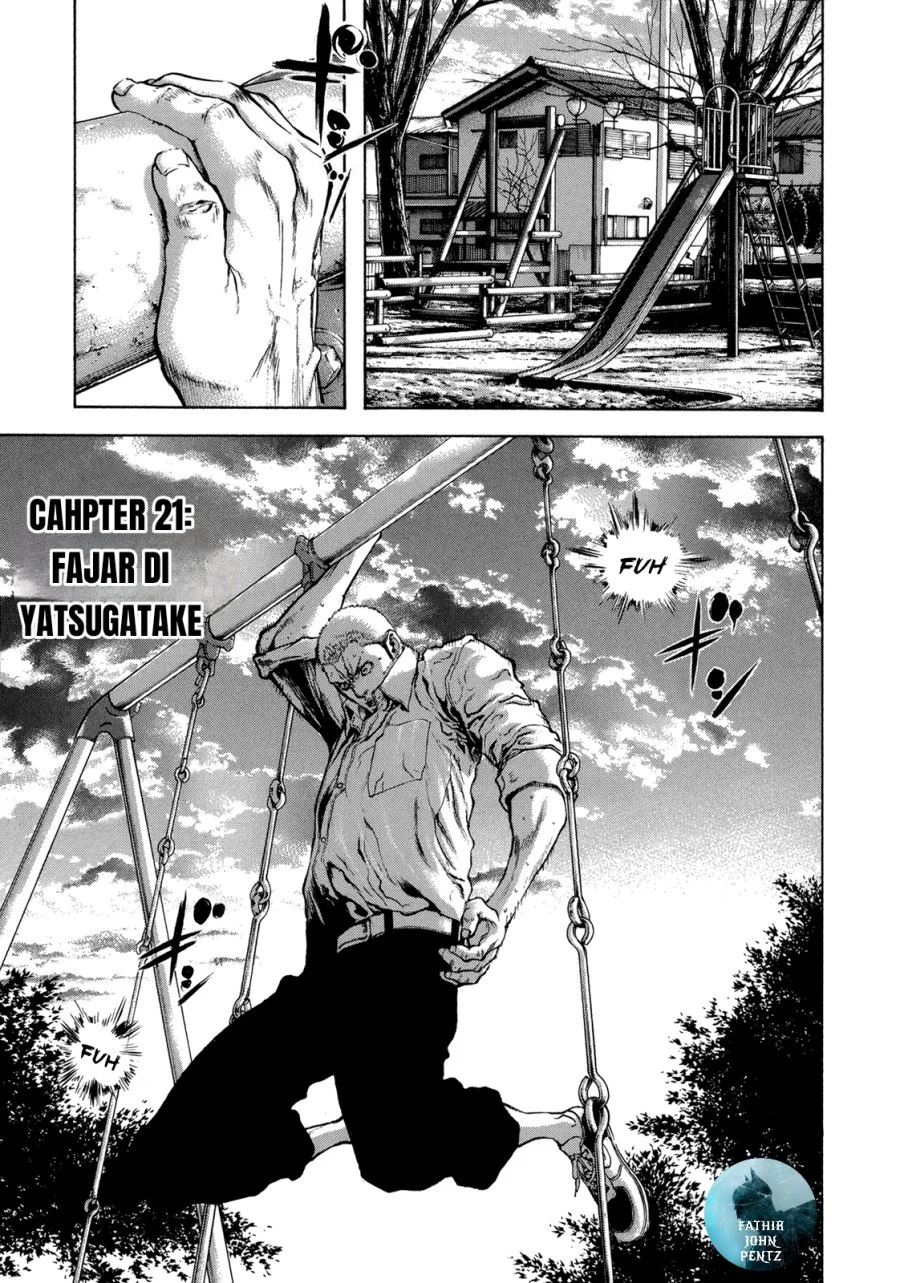 Kokou no Hito Bab 21 halaman 4