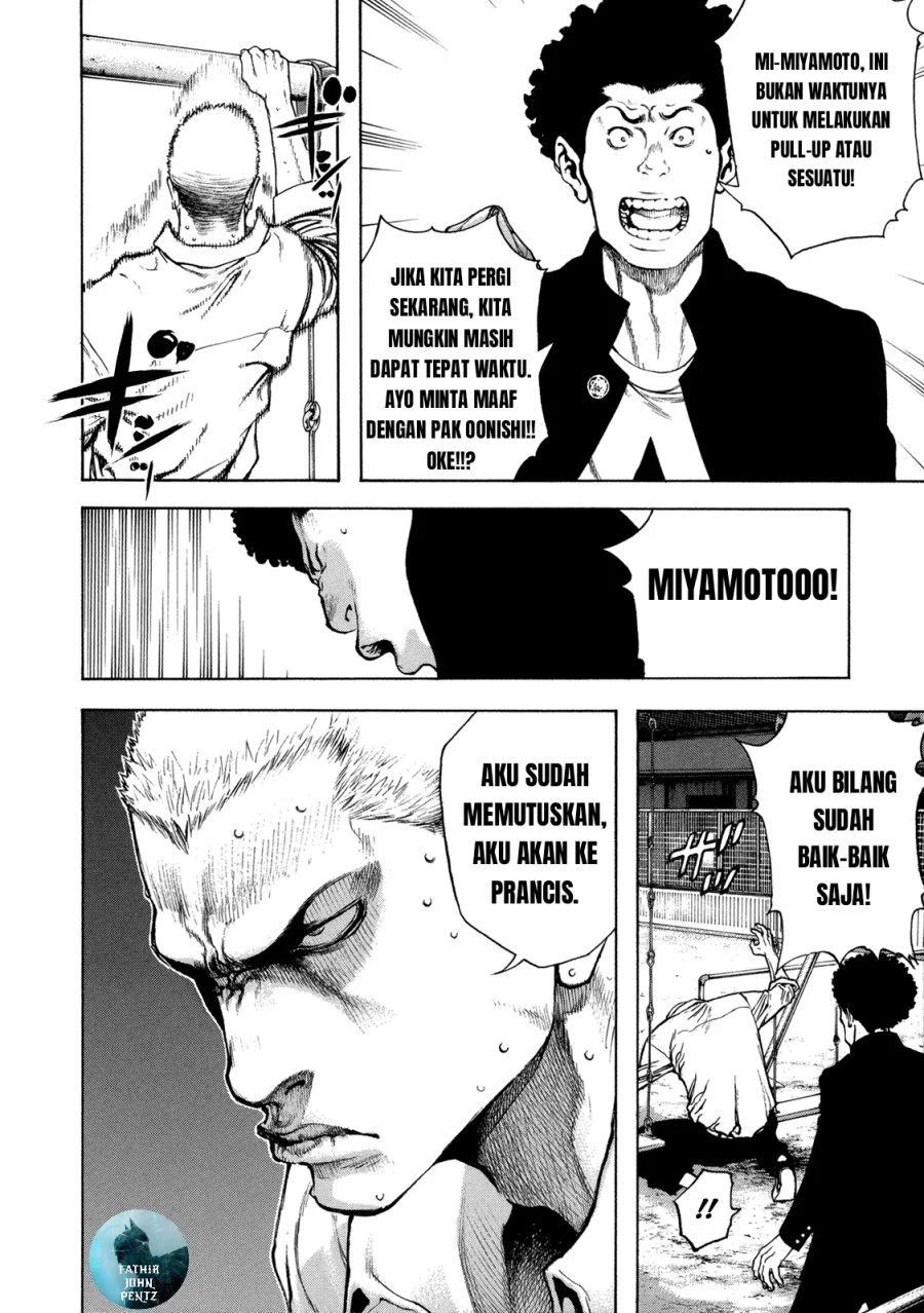 Kokou no Hito Bab 21 halaman 5