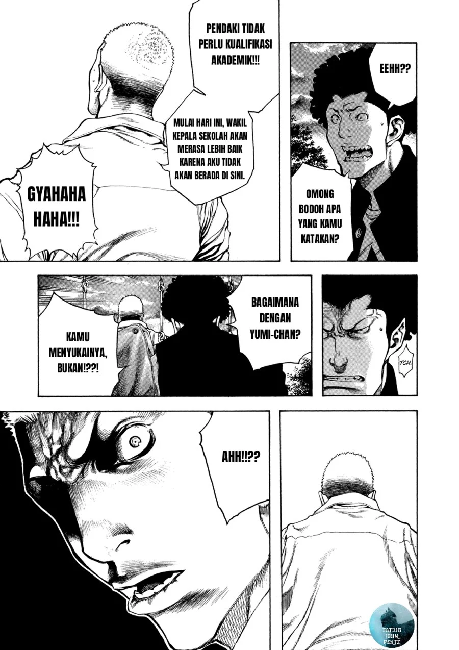 Kokou no Hito Bab 21 halaman 6