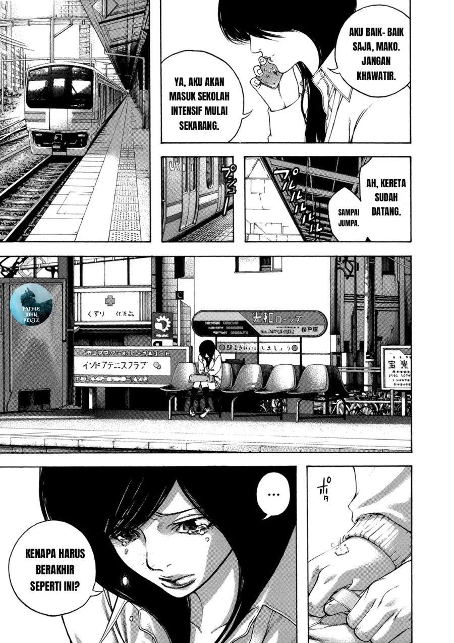 Kokou no Hito Bab 21 halaman 8
