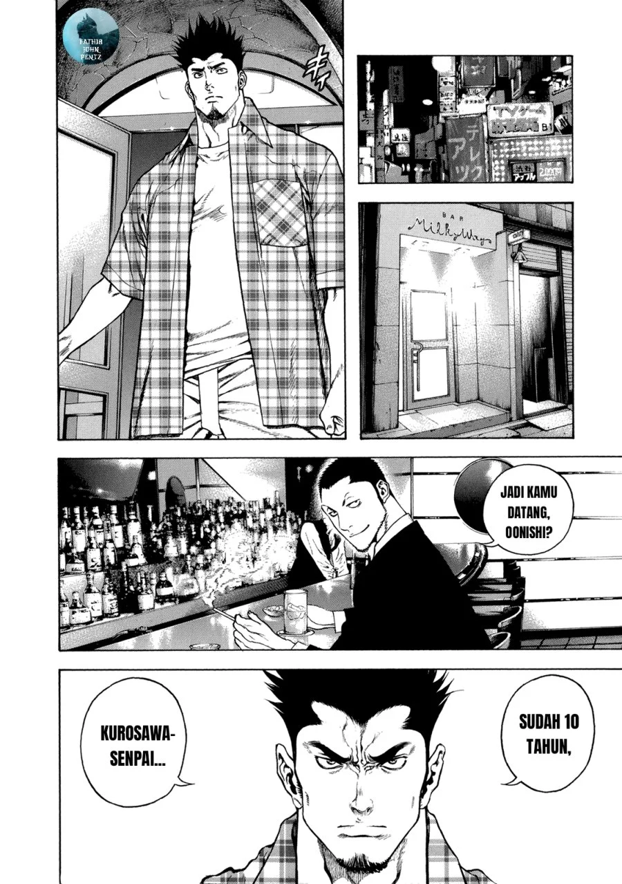 Kokou no Hito Bab 21 halaman 9