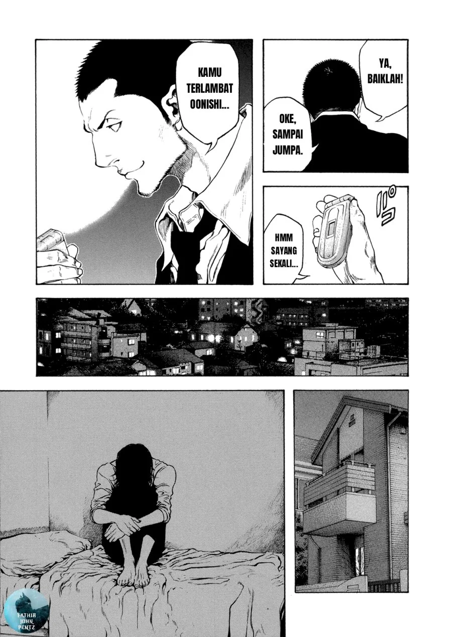 Kokou no Hito Bab 21 halaman 14