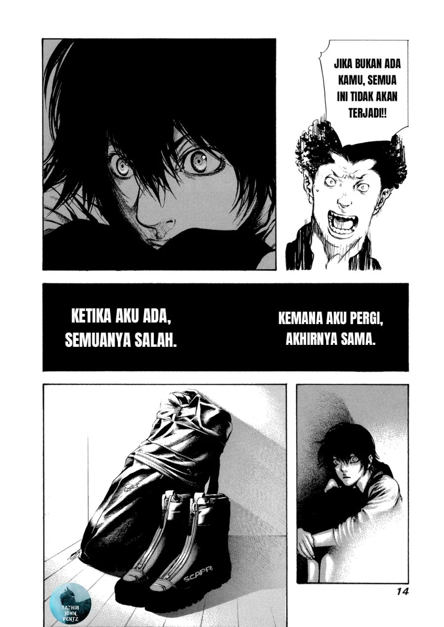 Kokou no Hito Bab 21 halaman 15