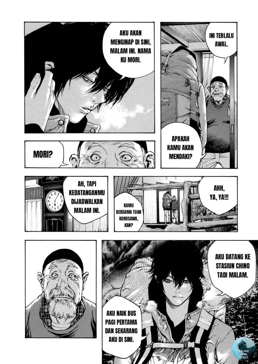 Kokou no Hito Bab 21 halaman 19