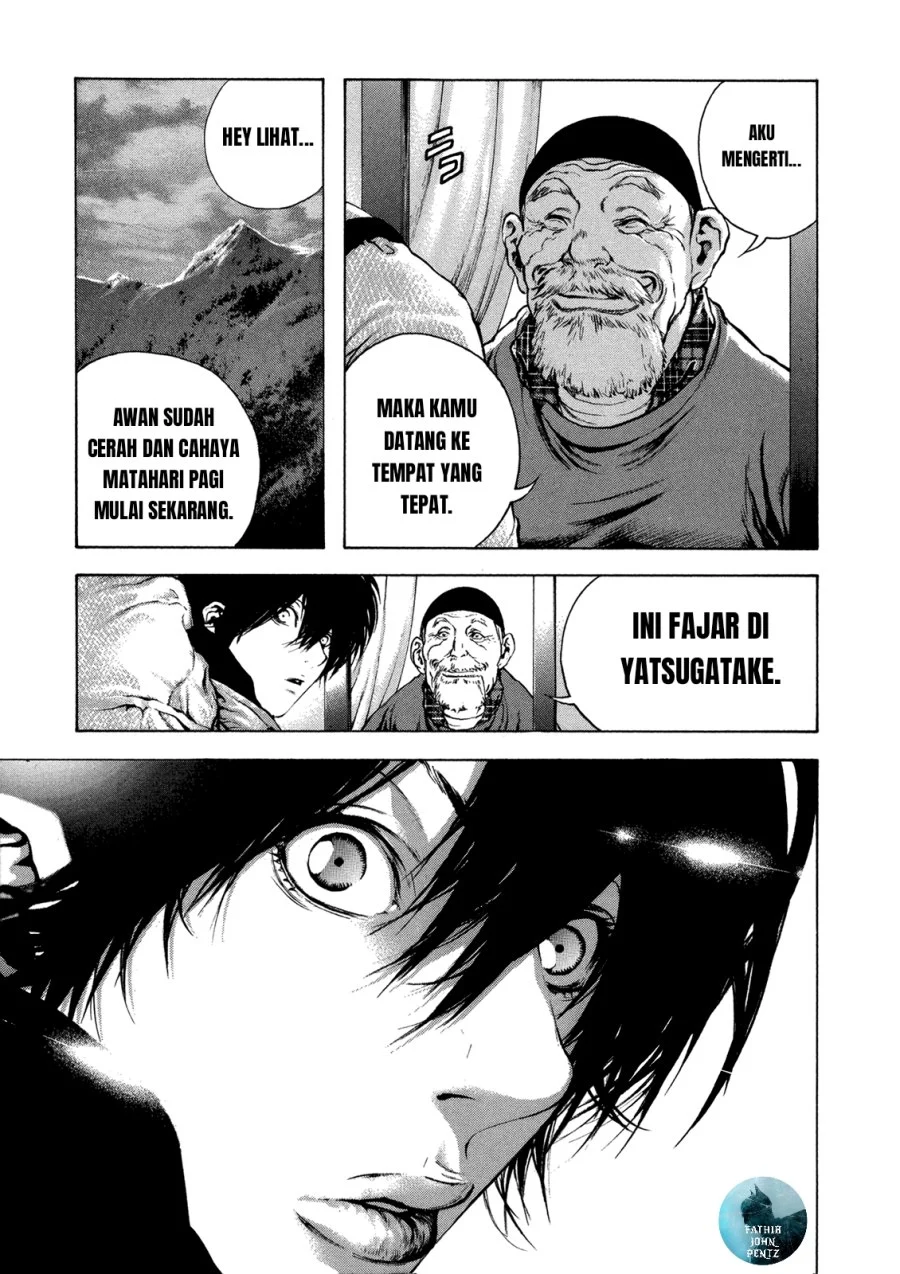 Kokou no Hito Bab 21 halaman 20