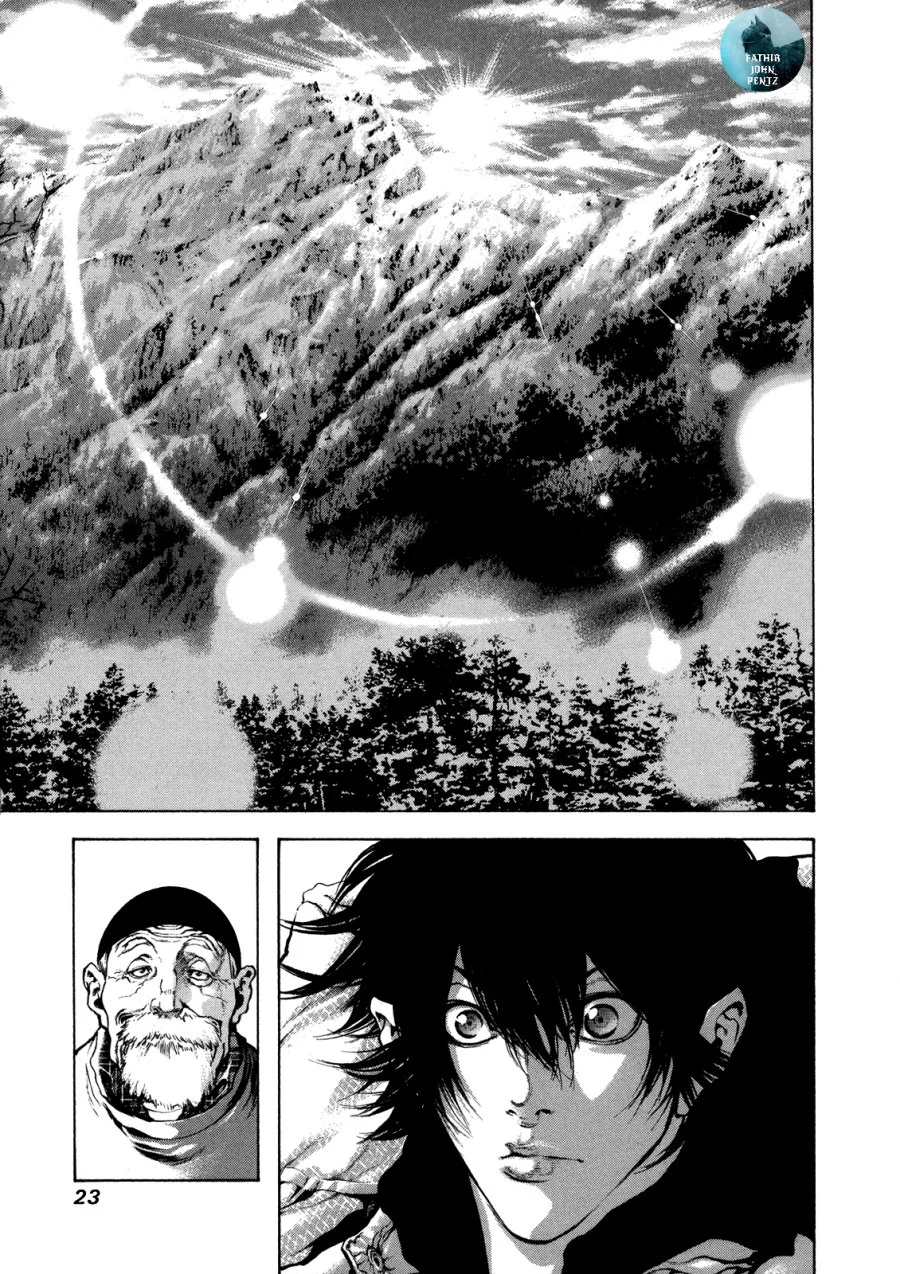 Kokou no Hito Bab 22 halaman 3