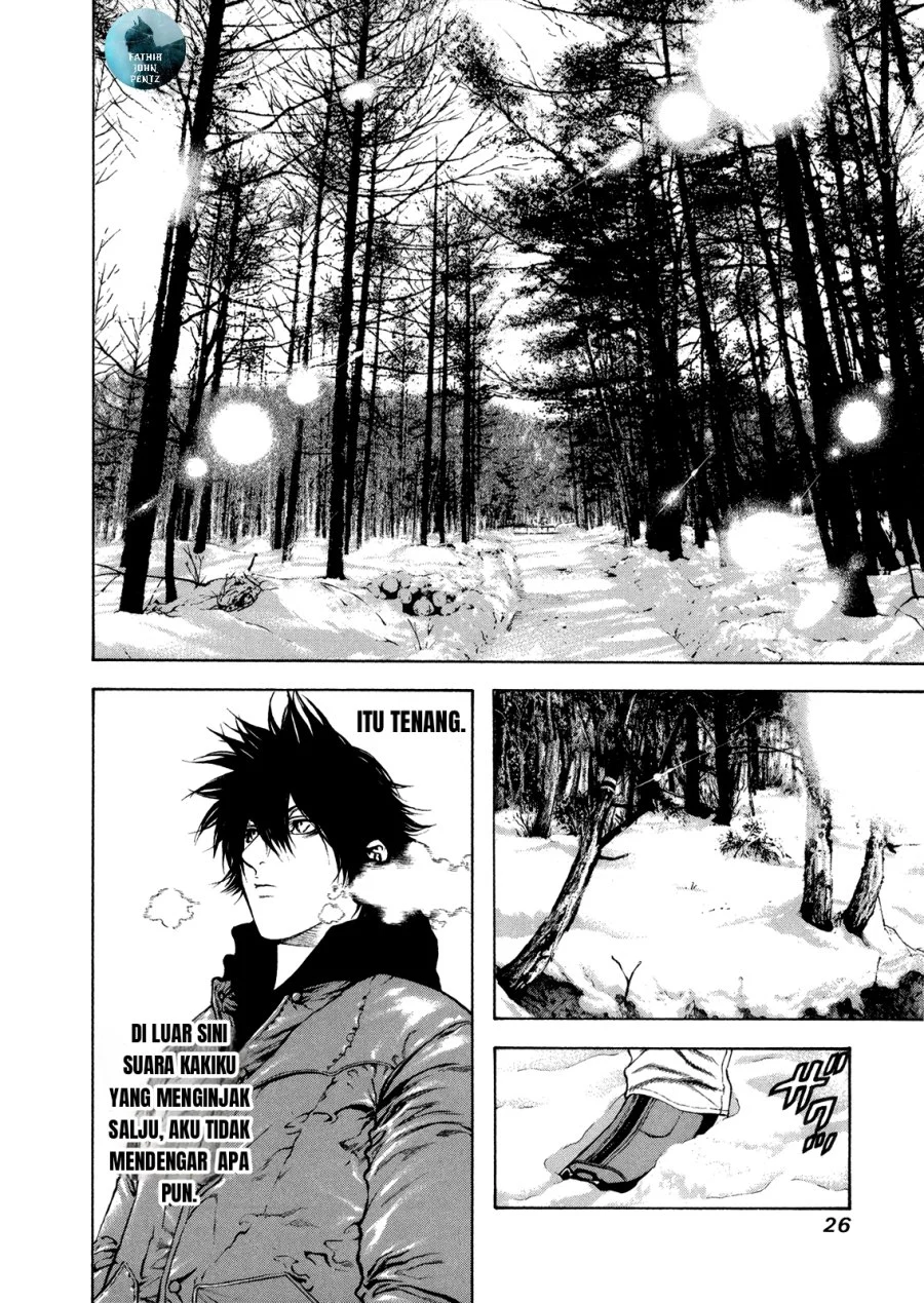 Kokou no Hito Bab 22 halaman 6