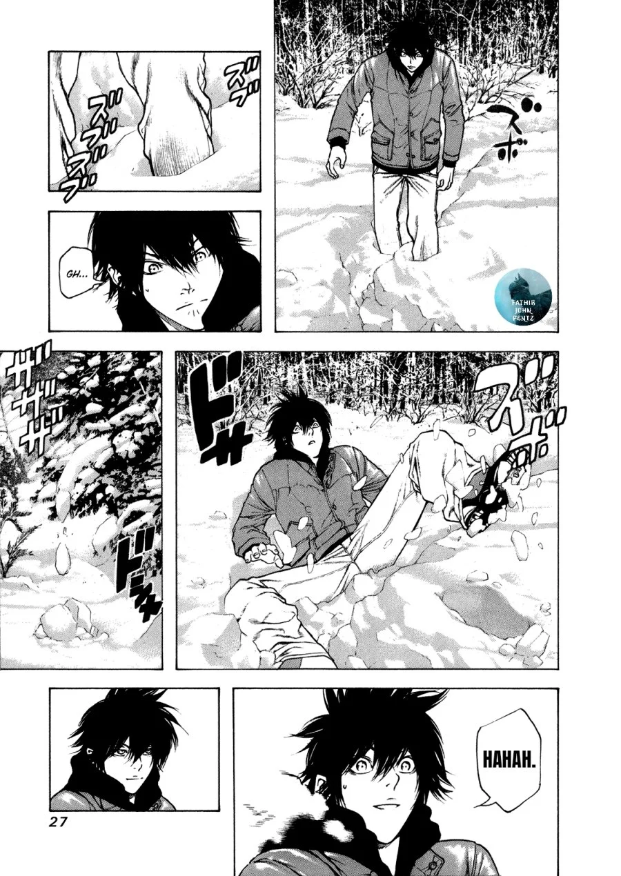 Kokou no Hito Bab 22 halaman 7