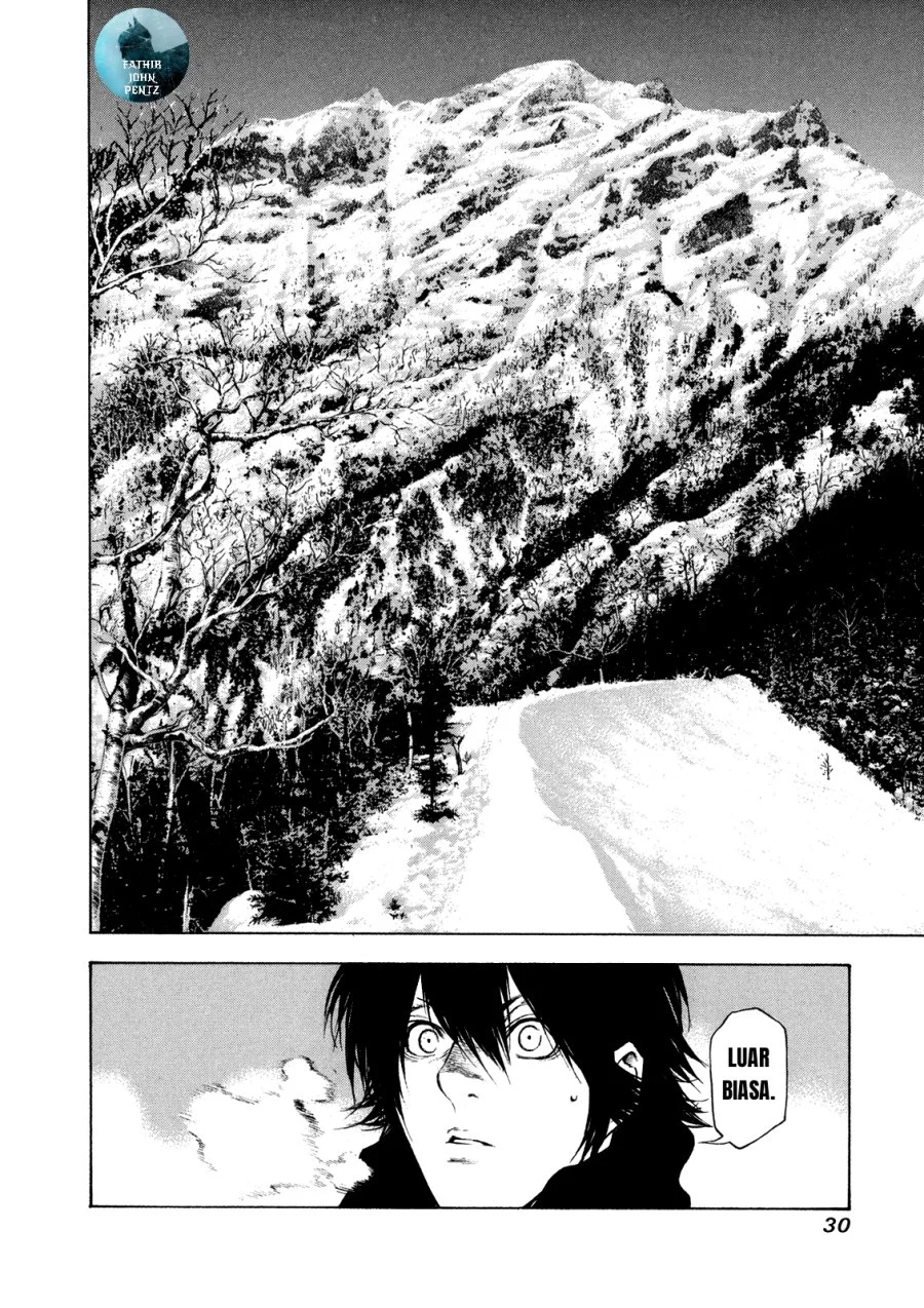 Kokou no Hito Bab 22 halaman 10