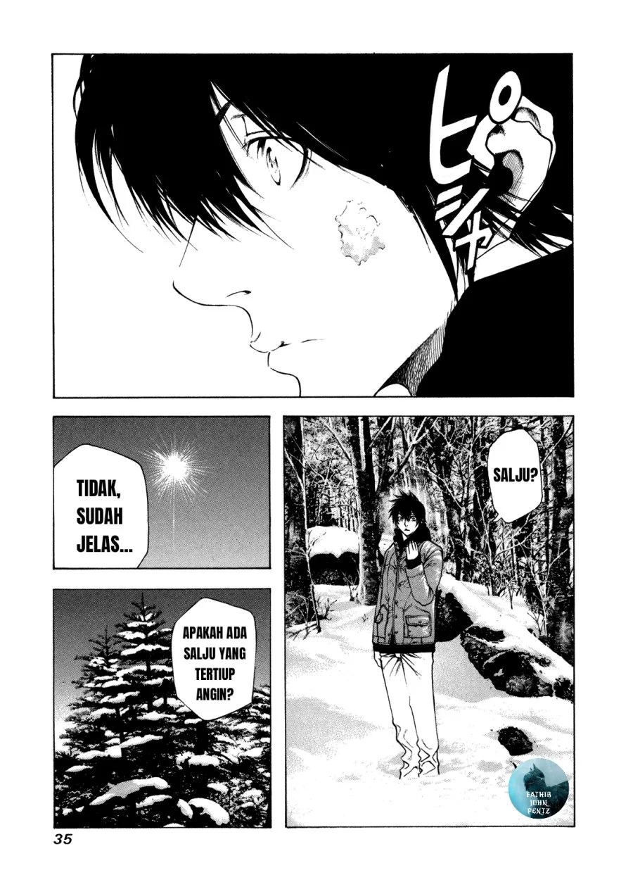 Kokou no Hito Bab 22 halaman 15
