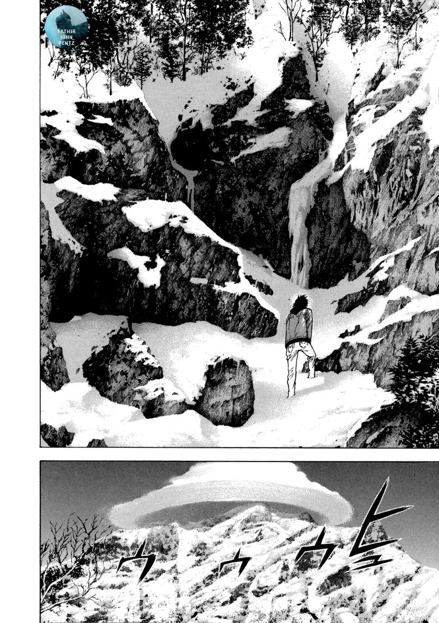 Kokou no Hito Bab 22 halaman 16