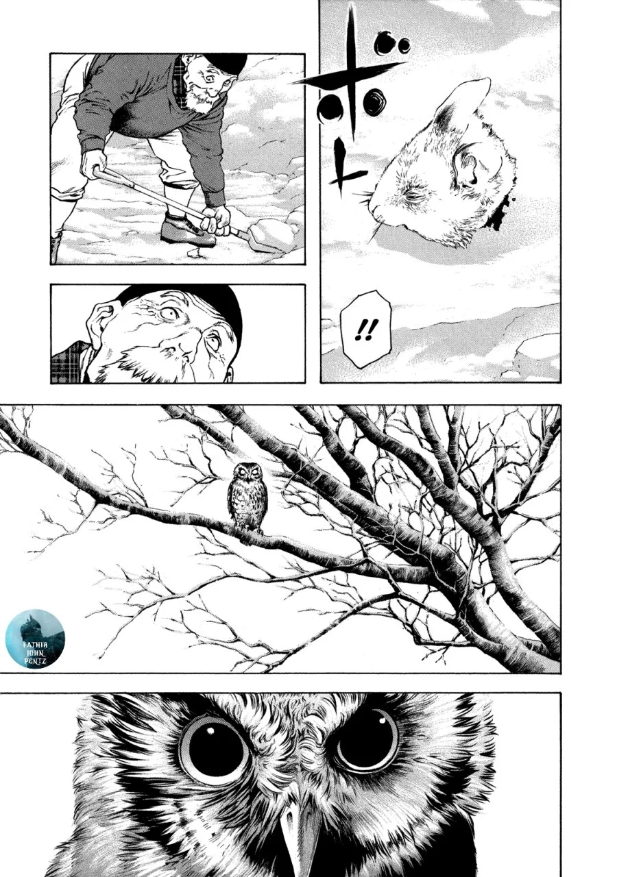 Kokou no Hito Bab 22 halaman 17