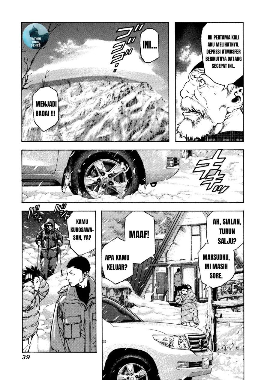 Kokou no Hito Bab 22 halaman 19