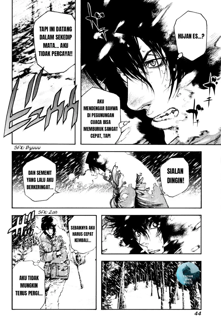Kokou no Hito Bab 23 halaman 3