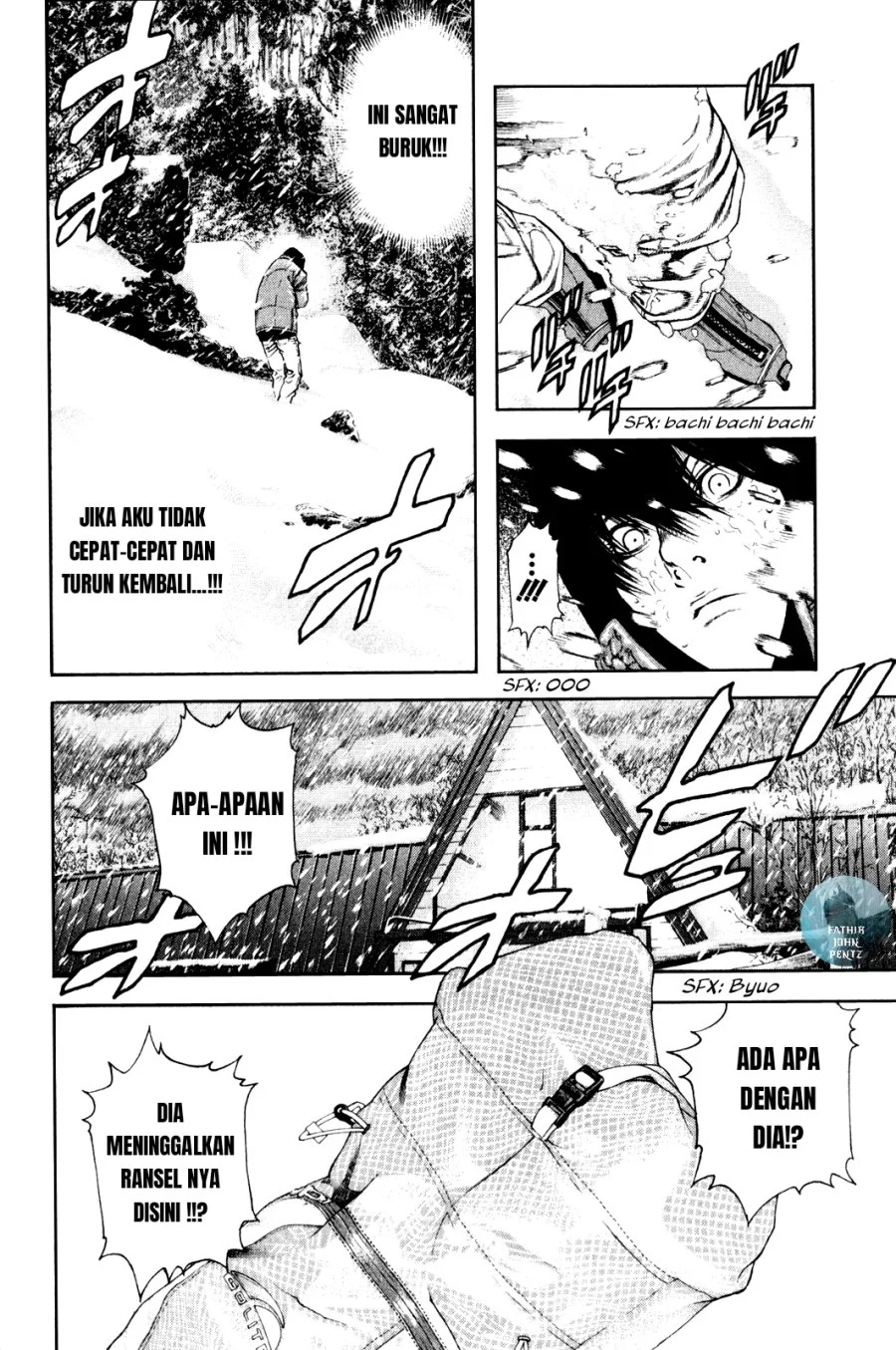 Kokou no Hito Bab 23 halaman 5