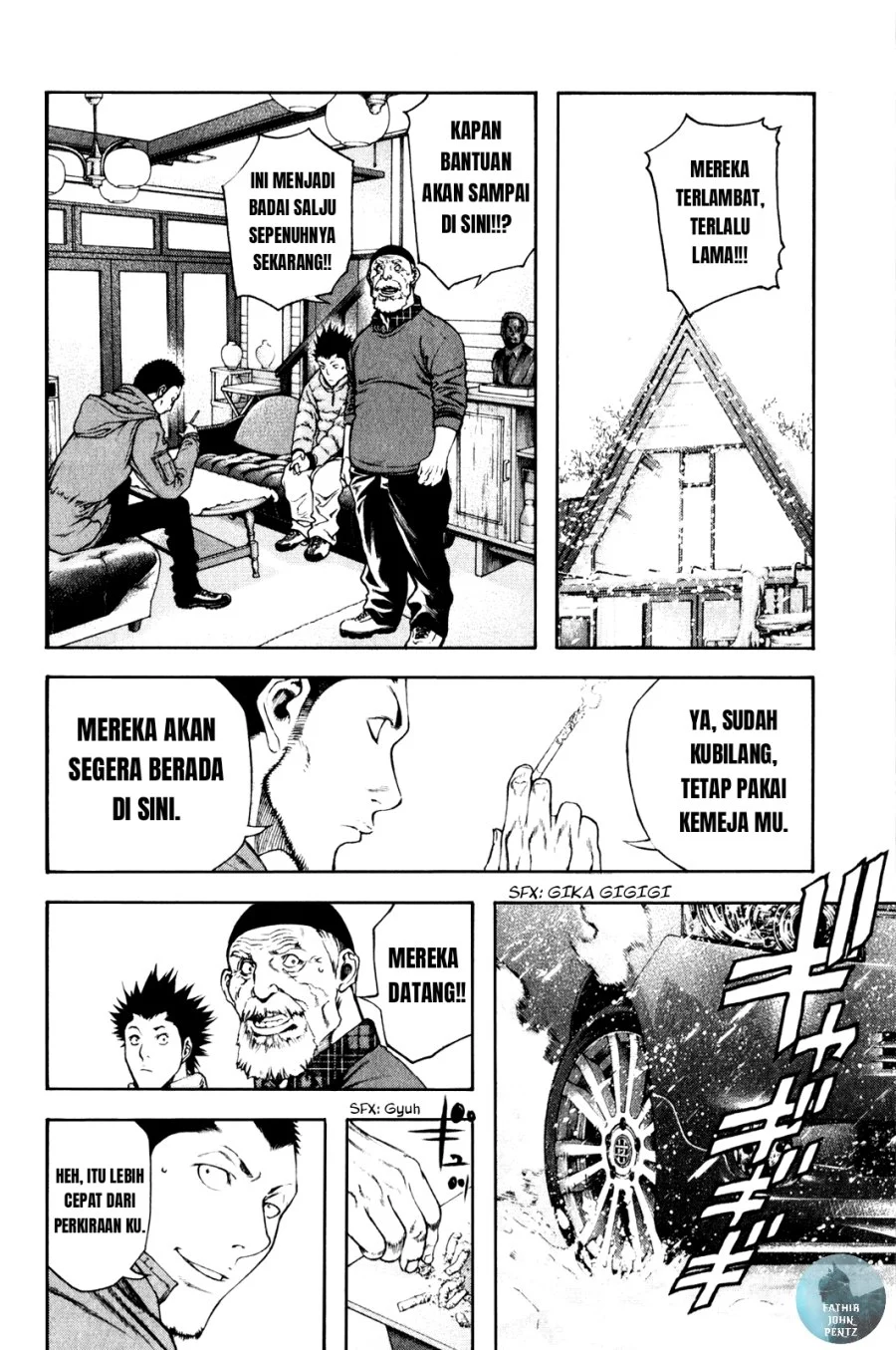 Kokou no Hito Bab 23 halaman 13