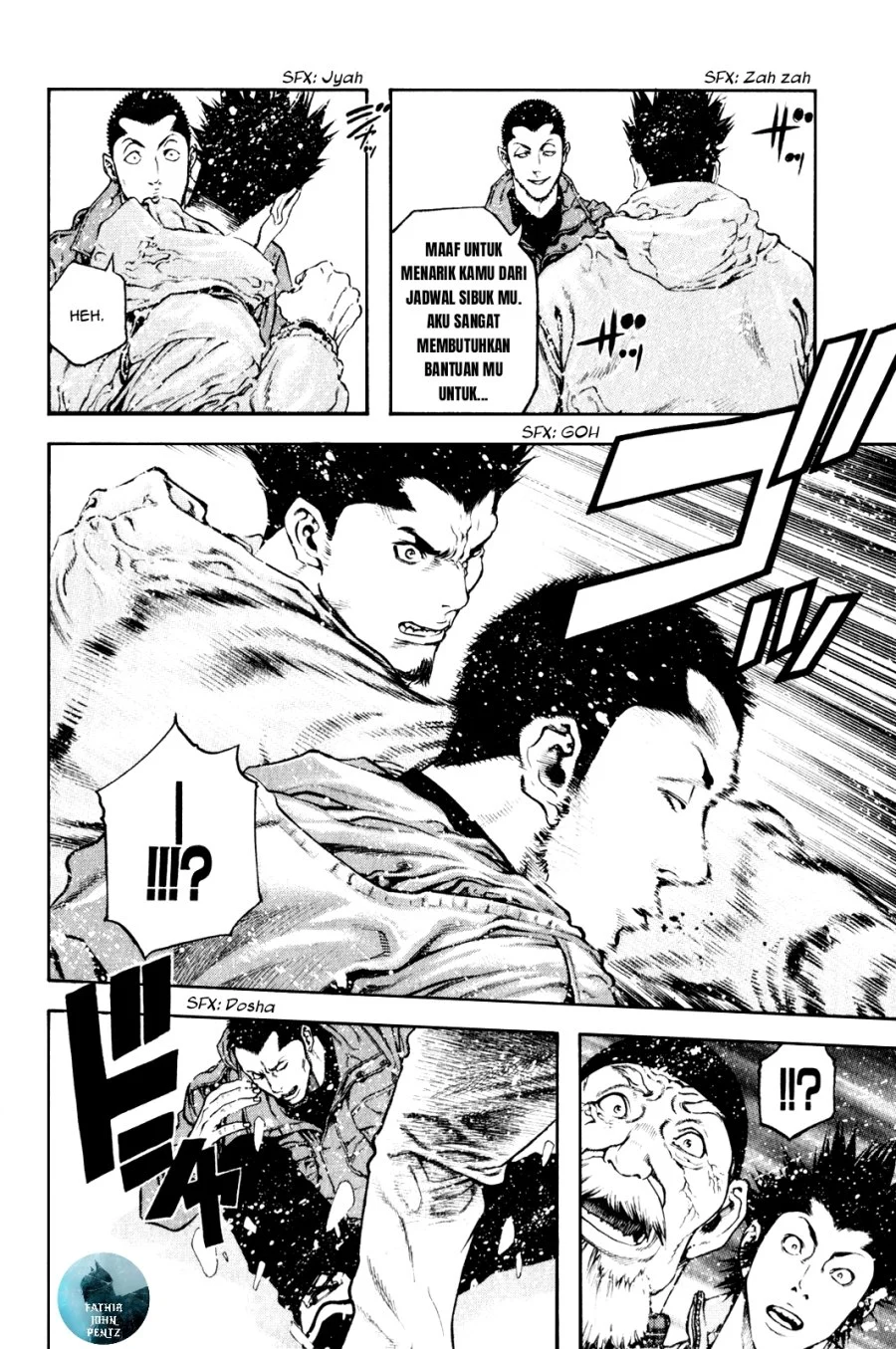 Kokou no Hito Bab 23 halaman 15