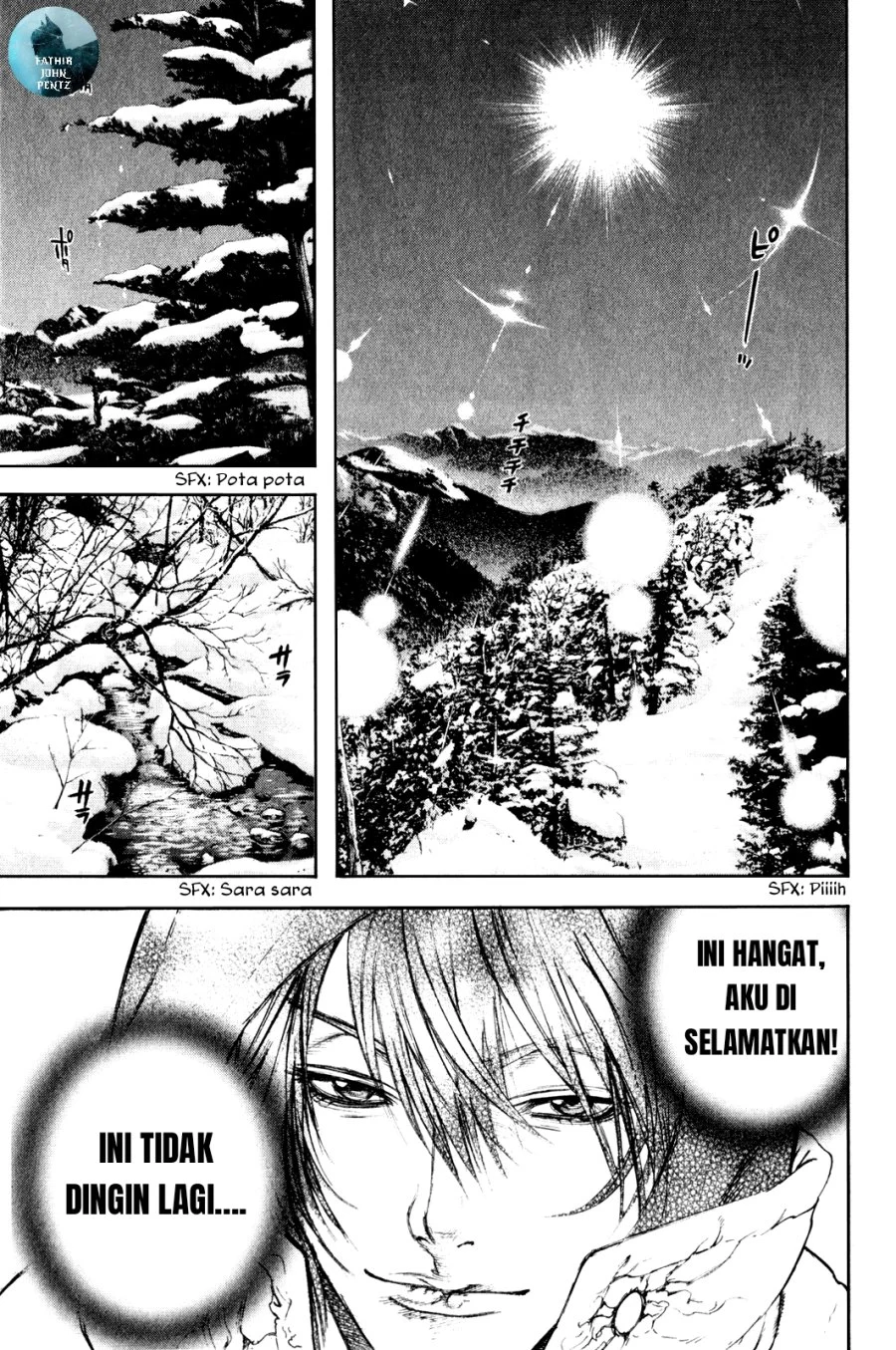 Kokou no Hito Bab 23 halaman 18
