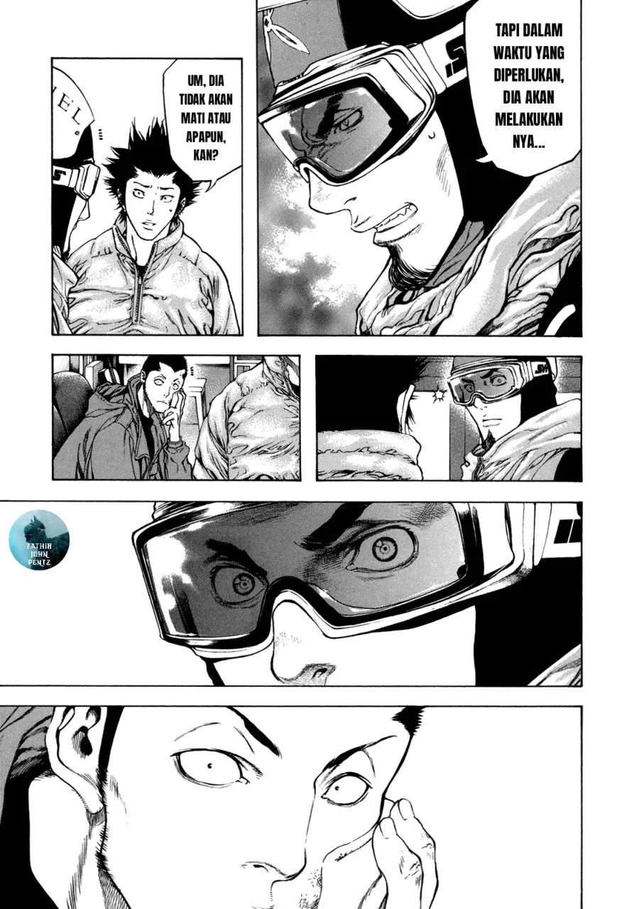 Kokou no Hito Bab 24 halaman 5