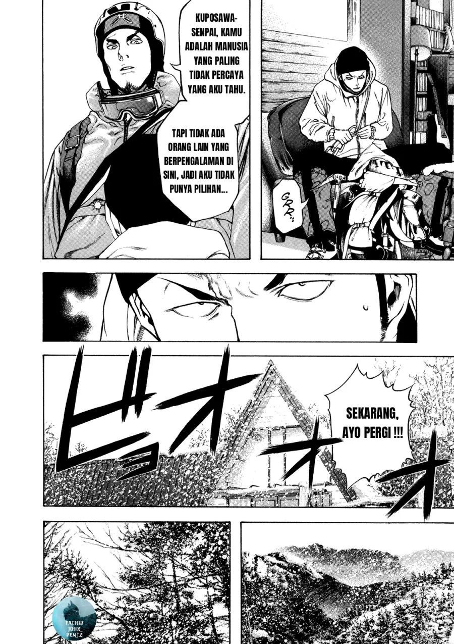 Kokou no Hito Bab 24 halaman 8
