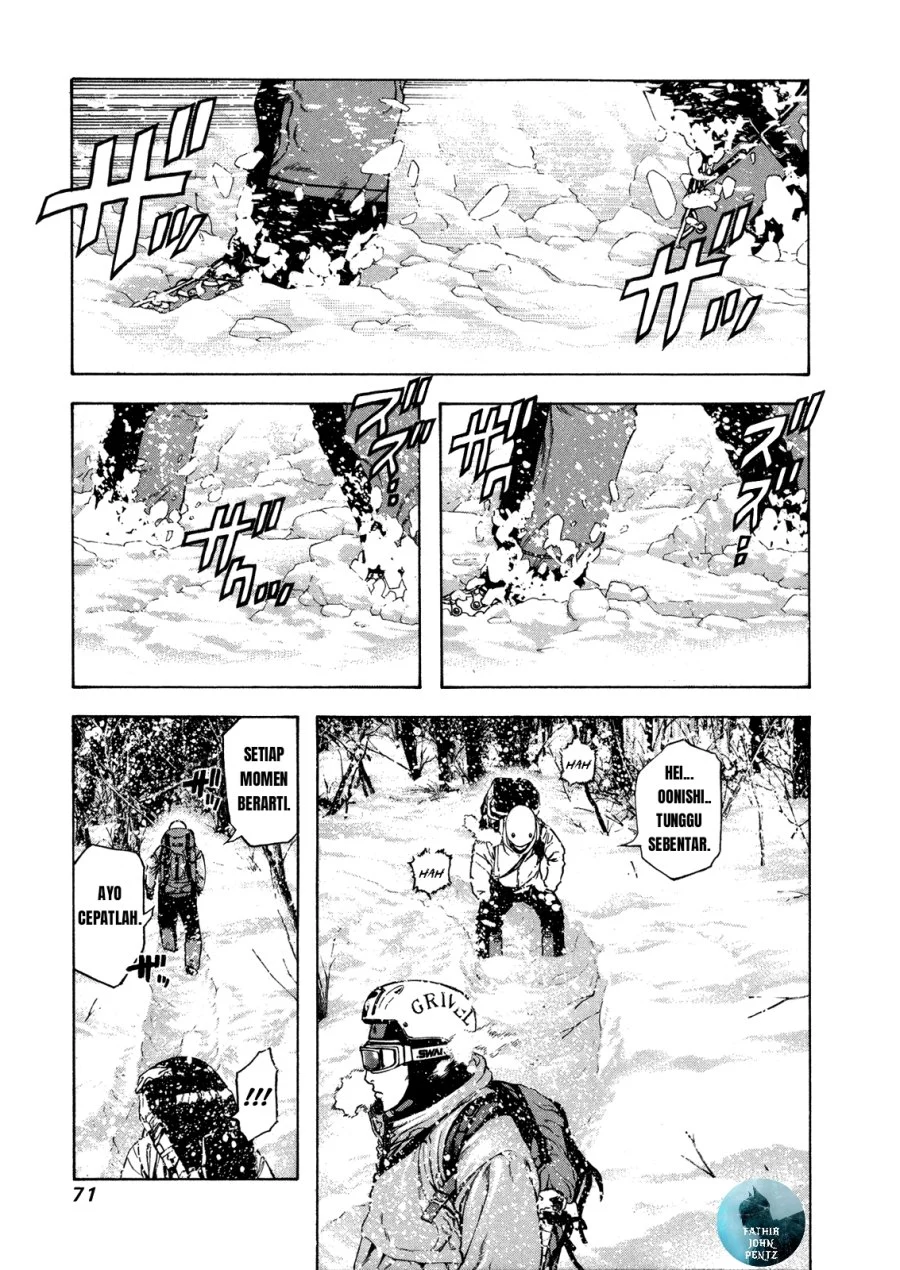 Kokou no Hito Bab 24 halaman 9