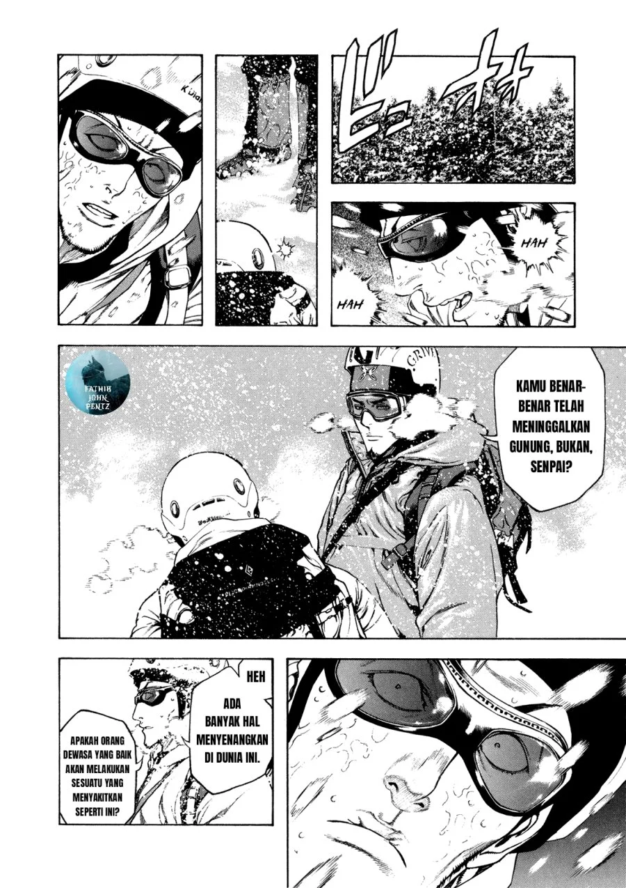 Kokou no Hito Bab 24 halaman 10