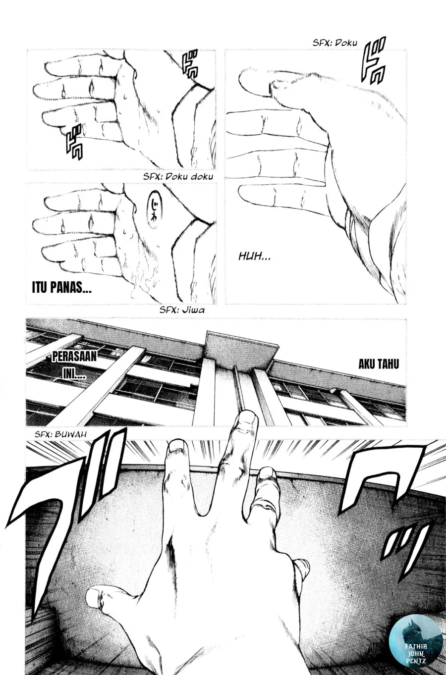 Kokou no Hito Bab 24 halaman 16