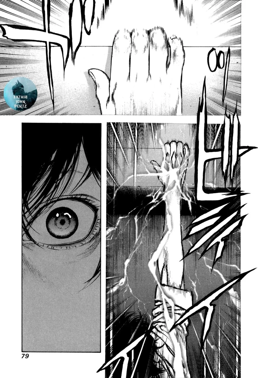 Kokou no Hito Bab 24 halaman 17