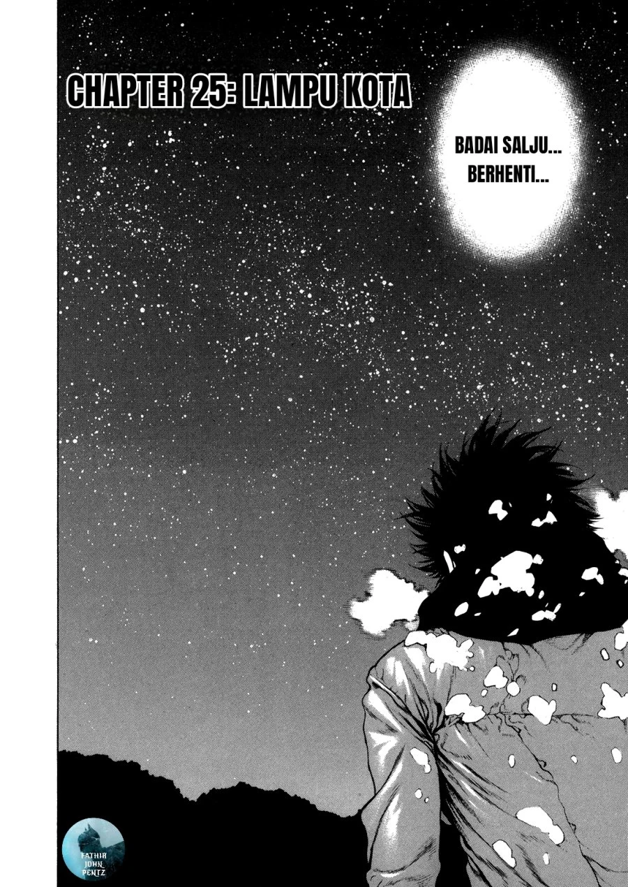 Kokou no Hito Bab 25 halaman 3