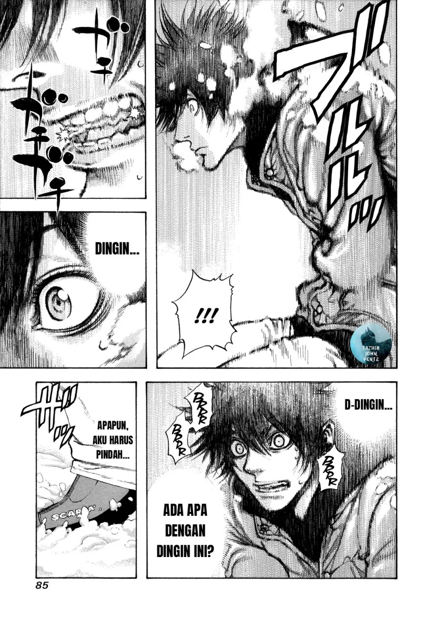 Kokou no Hito Bab 25 halaman 4
