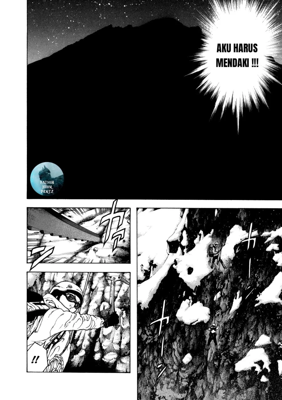 Kokou no Hito Bab 25 halaman 5